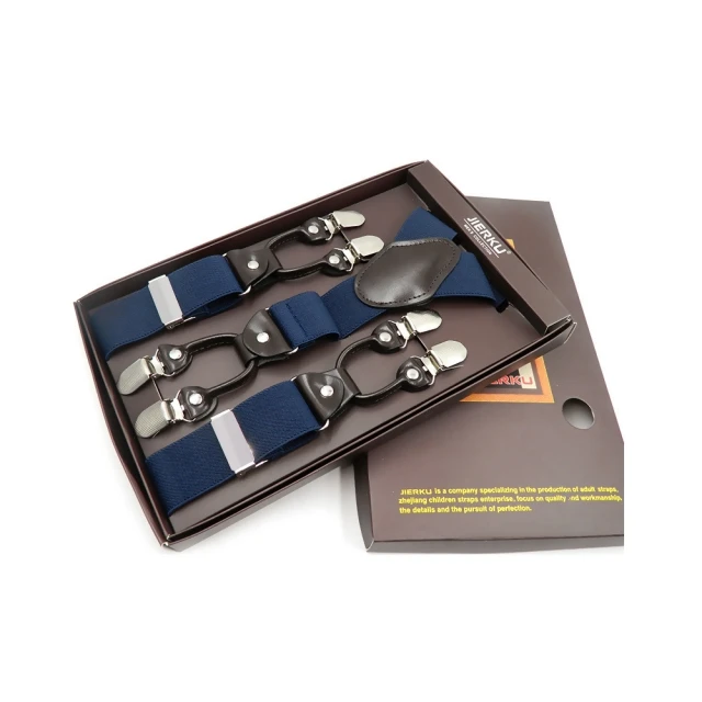 拉福，吊帶六夾紳士吊帶附紙盒(花紋) 歷史價格詳細信息