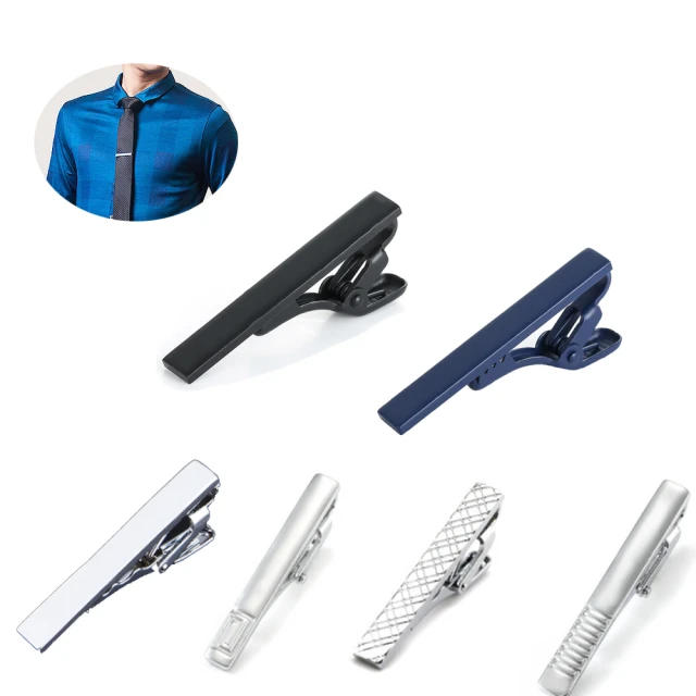 拉福，領帶夾窄版領帶夾窄領夾斜紋(4cm) 歷史價格詳細信息