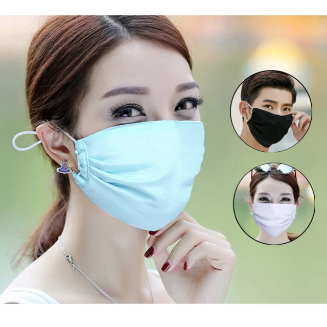 【I.Dear】200支紗水溶純羊毛珠片紗格子加大款圍巾披肩(4色) 歷史價格詳細信息