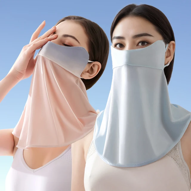 【I.Dear】200支紗水溶純羊毛珠片紗格子加大款圍巾披肩(4色) 歷史價格詳細信息