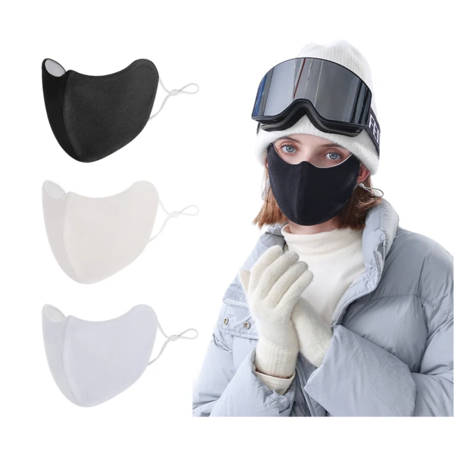 【kingkong】德絨發熱雙兜保暖護腰帶 護肚暖胃防寒護腰 歷史價格詳細信息