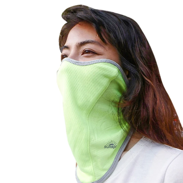 【SUN SPA】真 專利光能布 銀離子制菌片+濾光口罩 (UPF50+抗UV防紫外線遮陽防曬頭套面罩涼感輕薄) 歷史價格詳細信息
