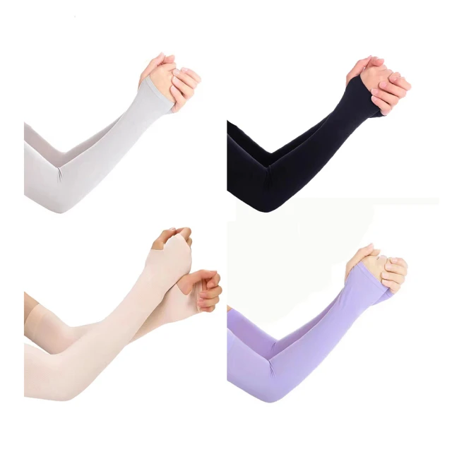 防曬袖套 2雙入【AH-187】運動袖套 防曬袖套機車袖套 汽車袖套 抗紫外線保暖腳踏車 歷史價格詳細信息