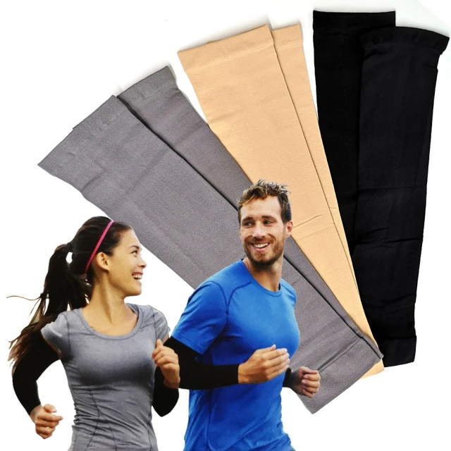 買一送一 抗拉 高強度 多彩 編織 MicroUSB   尼龍纖維 充電線 傳輸線 充電傳輸 Micro usb 線-HTC SONY 三星 xmini beats 歷史價格詳細信息