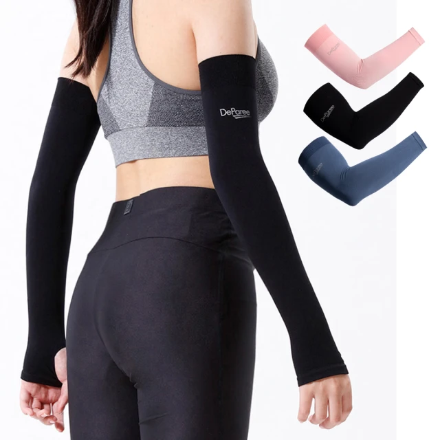 防曬平口袖套-加長版 GK-KD02 歷史價格詳細信息