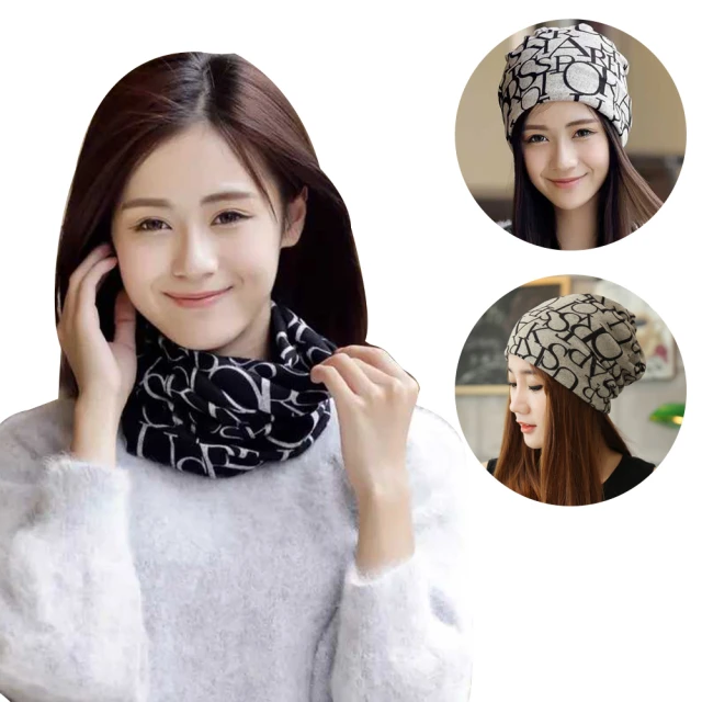 【幸福揚邑】不銹鋼水龍頭廚房浴室收納置物架-2入組 歷史價格詳細信息