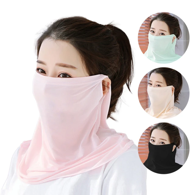 【幸福揚邑】涼感抗UV輕薄速乾防曬遮陽戶外地球風棒球帽鴨舌帽-玫紅 歷史價格詳細信息