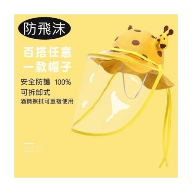 【媽咪可兒】韓國iRingo 百變創意3D積木-侏儸紀公園系列(腕龍) 歷史價格詳細信息