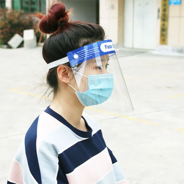 【茉家】PET防油透明防護面罩(20入) 歷史價格詳細信息