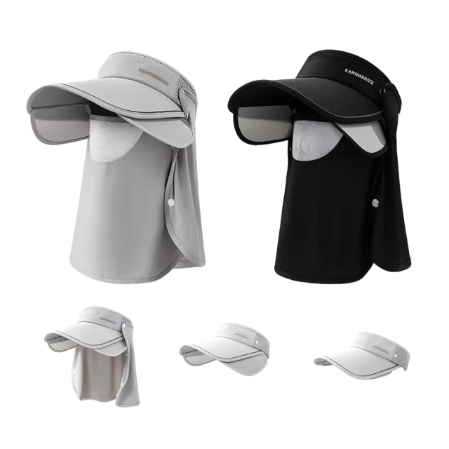 防曬空頂帽 UPF50+ 遮陽帽 防曬帽 可折疊 草編帽 草編 防曬遮陽 戶外用品 夏季 歷史價格詳細信息