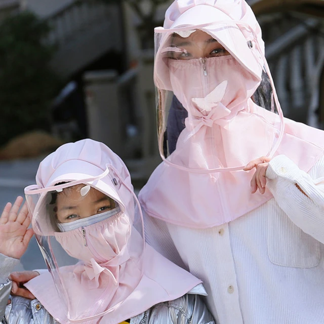 【Amirr 艾米爾】★防紫外線遮臉面罩防曬帽(休閒/舒適/遮陽/帽子) 歷史價格詳細信息