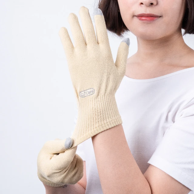 【CuCare】銅纖安全帽內襯（襯墊）(易拆卸 抗菌除臭 防潑水 奈米銅纖維 安全帽內襯 安全帽襯墊) 歷史價格詳細信息