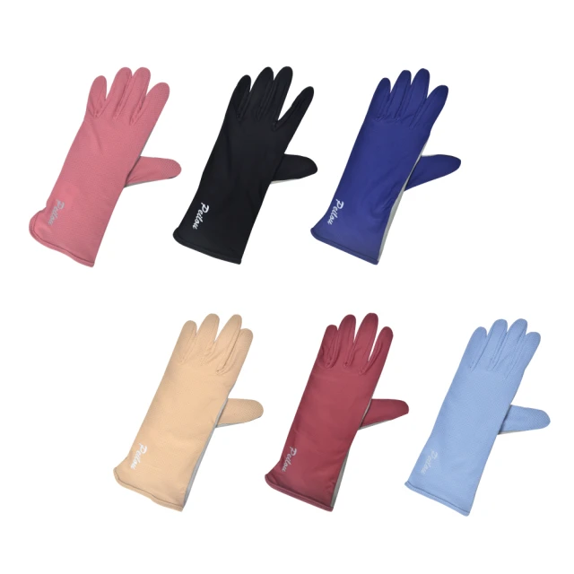 【防臭好幫手】通用型加厚半透明地漏貼-4入(密封片 防蟲 防蟑 地漏蓋 地漏塞 過濾防堵 密封蓋 排水孔蓋) 歷史價格詳細信息