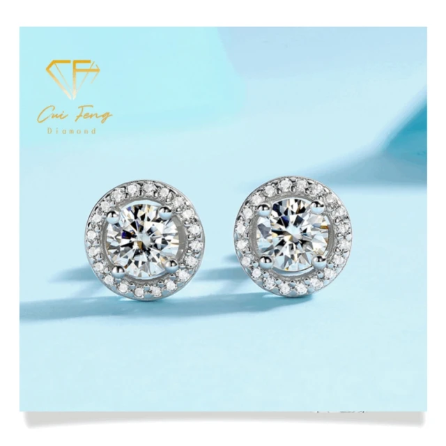 CF飾品  戒指男霸氣單身男士 潮個性白金莫桑鑽石 簡約尾戒指情侶對戒送禮-我們這一家 歷史價格詳細信息