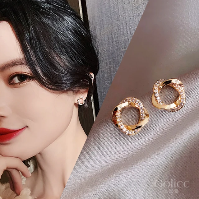 GOLICC高級感紫鉆黑蝴蝶戒指ins潮個性小眾設計輕奢配飾開口戒指 歷史價格詳細信息