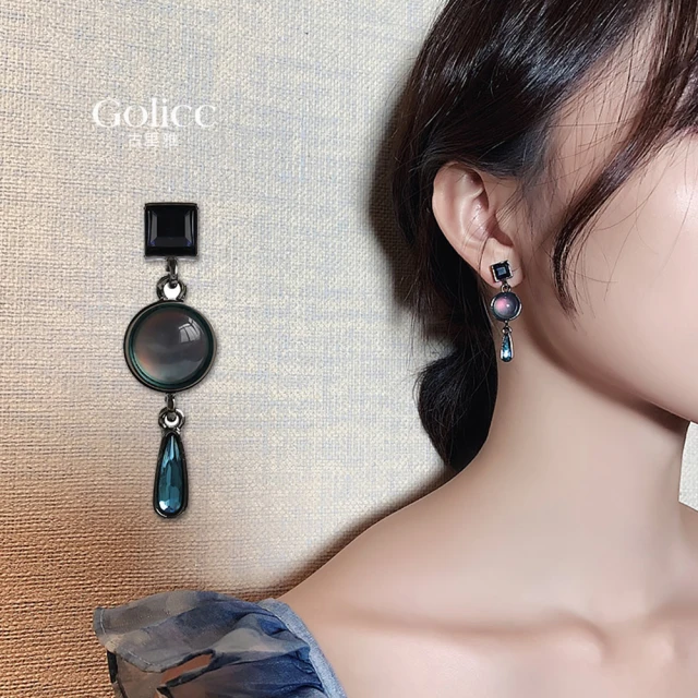 【Golicc】耳環 復古 愛心(聖誕節 飾品 耳釘 耳飾 耳墜 禮物 滿額贈) 歷史價格詳細信息