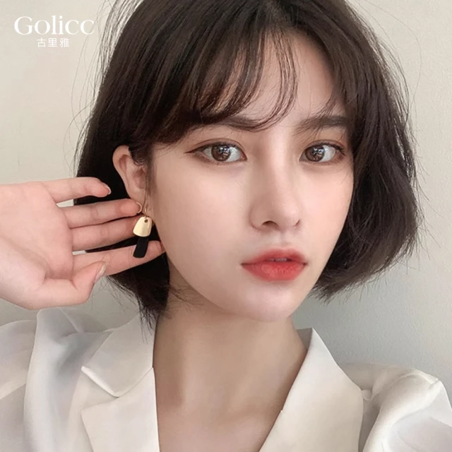 【Golicc】耳環 簡約 亮片(聖誕節 飾品 耳釘 耳飾 耳墜 禮物 滿額贈) 歷史價格詳細信息