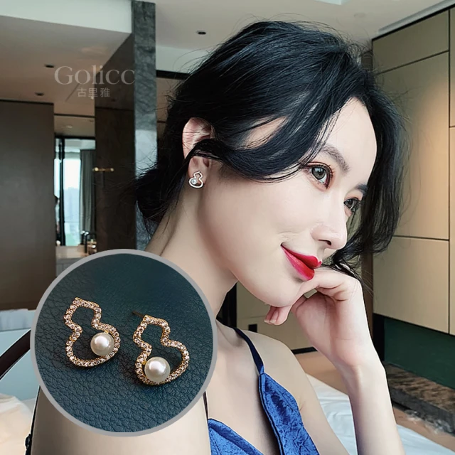 GOLICC高級感紫鉆黑蝴蝶戒指ins潮個性小眾設計輕奢配飾開口戒指 歷史價格詳細信息