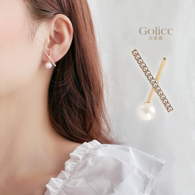 【Golicc】耳環 微鑲 小魚 時尚(聖誕節 飾品 耳飾 耳墜 禮物 滿額贈) 歷史價格詳細信息