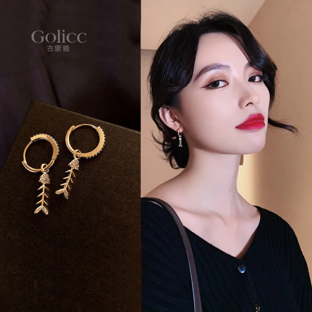 GOLICC高級感紫鉆黑蝴蝶戒指ins潮個性小眾設計輕奢配飾開口戒指 歷史價格詳細信息