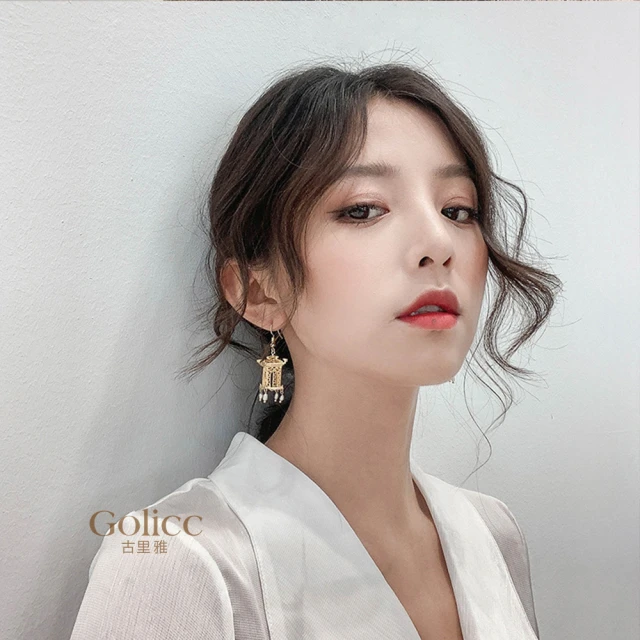 【Golicc】耳環 水晶 流蘇(聖誕節 飾品 耳釘 耳飾 耳墜 禮物 滿額贈) 歷史價格詳細信息