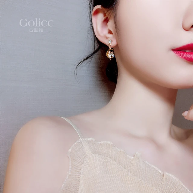 【Golicc】耳環 鑲鑽 蝴蝶(聖誕節 飾品 耳釘 耳飾 耳墜 禮物 滿額贈) 歷史價格詳細信息