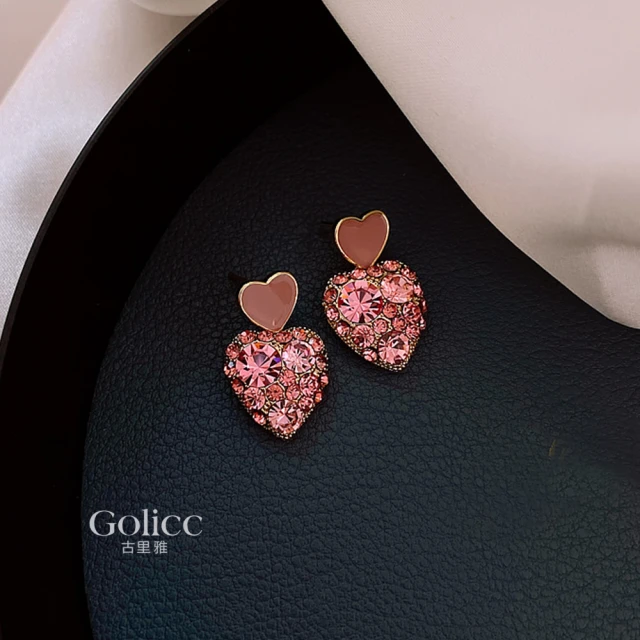 [聖誕滿額禮]結帳滿$12000贈指緣油 歷史價格詳細信息