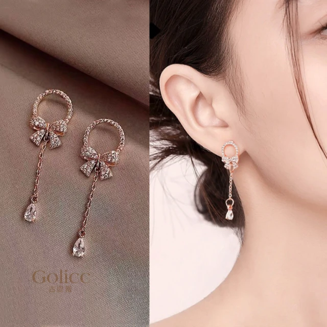 [聖誕滿額禮]結帳滿$12000贈指緣油 歷史價格詳細信息