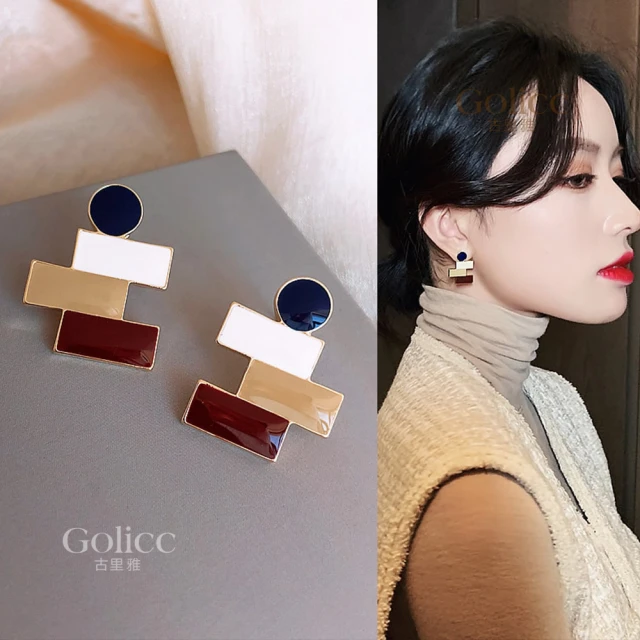 【Golicc】耳環 法式 酒紅色(聖誕節 飾品 耳飾 耳墜 禮物 滿額贈) 歷史價格詳細信息