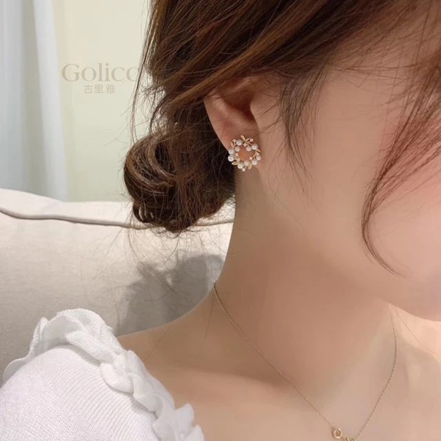 【Golicc】簍空 星星 高馬尾 固定 神器(聖誕節 髮飾 頭飾 鯊魚夾 抓夾 禮物 滿額贈) 歷史價格詳細信息