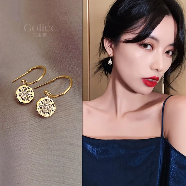 【八芒星】崩壞星穹鐵道開拓者 男女主 棒球棍cos道具 歷史價格詳細信息