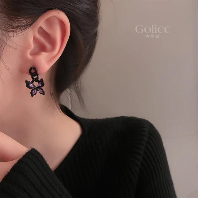 【Golicc】聖誕氣氛 毛絨蝴蝶結抓夾(聖誕節 髮飾 頭飾 鯊魚夾 抓夾 禮物 滿額贈) 歷史價格詳細信息