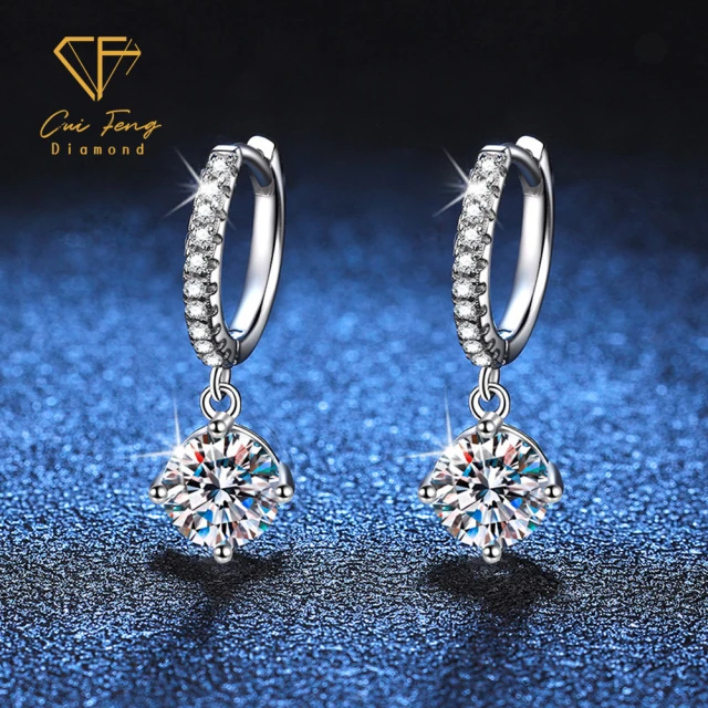 CF飾品  戒指男霸氣單身男士 潮個性白金莫桑鑽石 簡約尾戒指情侶對戒送禮-我們這一家 歷史價格詳細信息