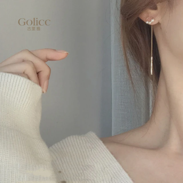 【Golicc】聖誕氣氛 毛絨蝴蝶結抓夾(聖誕節 髮飾 頭飾 鯊魚夾 抓夾 禮物 滿額贈) 歷史價格詳細信息