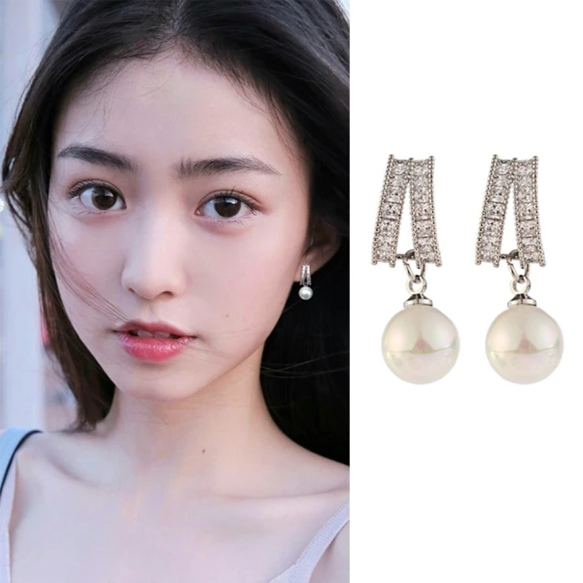 【Emi 艾迷】高級訂製耳堵 5對入 金色銀色 金屬軟墊耳針耳環耳堵 歷史價格詳細信息