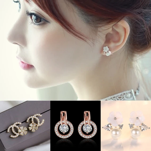 鋯石灰珍珠串耳環小眾獨特氣質耳飾女2023新款爆款輕奢高級感耳針 歷史價格詳細信息