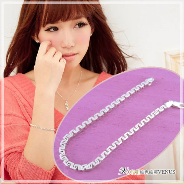 -法國維克Virbac《健骨樂加強錠525》關節保健 歷史價格詳細信息