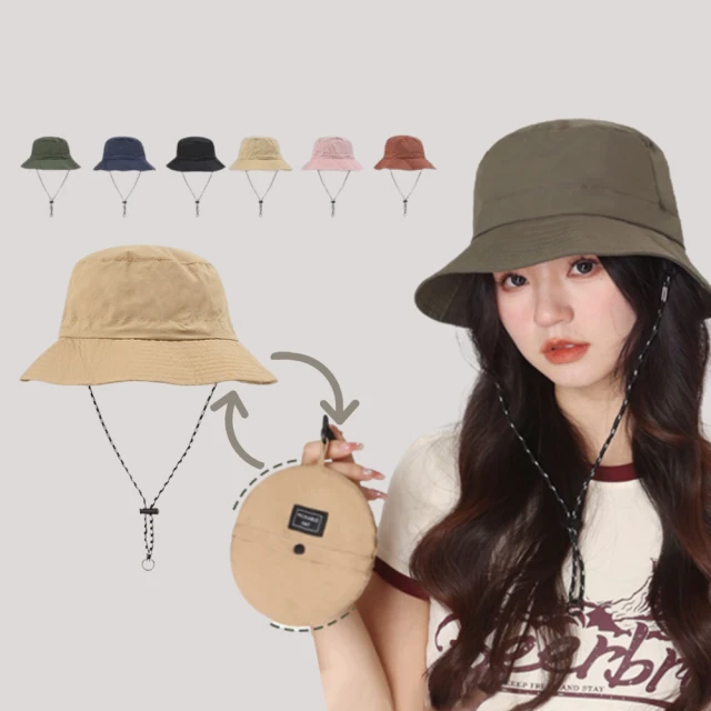 【midou】唯美莫蘭迪彩虹花卉85*120cm門簾(贈伸縮桿免打孔門簾 居家門簾 分片門簾 北歐風門簾) 歷史價格詳細信息