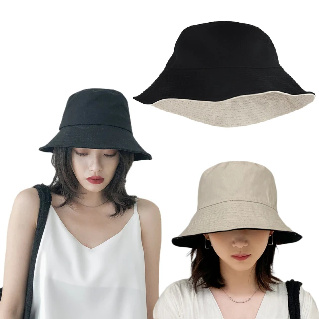 雙面漁夫帽 遮臉大帽檐 遮陽帽 防曬防紫外線 太陽帽子 歷史價格詳細信息