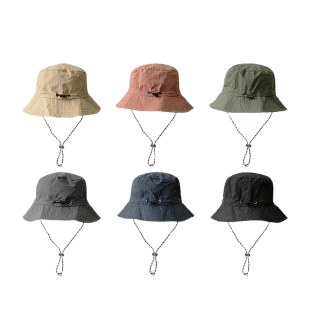 【原生良品】多功能戶外防曬可折疊拆卸面罩披肩遮陽帽/棒球帽-附防風繩(深灰色) 歷史價格詳細信息