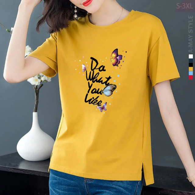 中大尺碼T恤純棉大尺碼t恤短袖T恤男加肥大尺碼短袖嘻哈寬鬆情侶衣服潮 歷史價格詳細信息