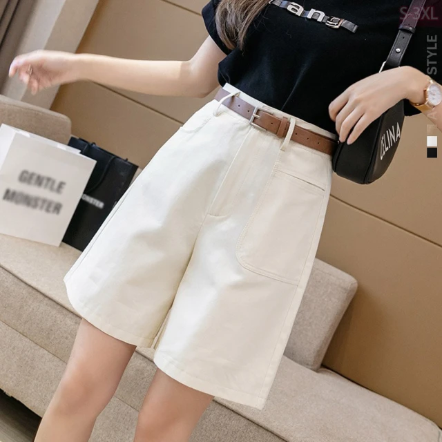 艾美造型椅 休閒椅 五色 B1070-12-16 文昌家具 歷史價格詳細信息