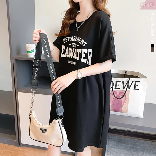 時尚新品艾妃【挑染漸變】水波紋三片式發片女長卷發增發量蓬松無痕接發 歷史價格詳細信息