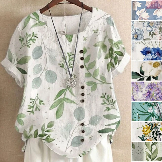 【Amay Style 艾美時尚】上衣 中大尺碼女裝 防曬 中長版韓系設計慵懶風顯瘦長袖襯衫。S-2XL(4色.預購) 歷史價格詳細信息