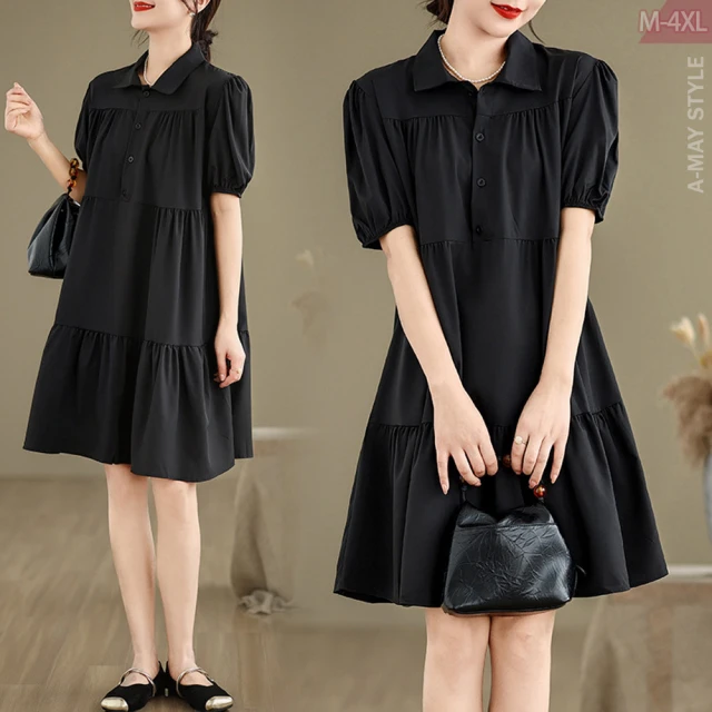 【Amay Style 艾美時尚】秋新品 中大尺碼女裝 上衣 復古皺褶設計感寬鬆慵懶七分袖襯衫。S-XL(2色.預購) 歷史價格詳細信息