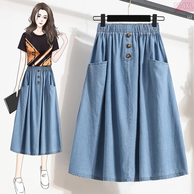 時尚半身裙氣質壓褶百褶裙女2024春夏季新款a字韓版高腰中長裙 歷史價格詳細信息