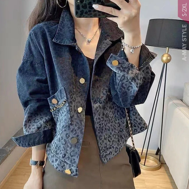 大碼美式復古豹紋牛仔背帶褲女春季寬鬆高級感獨特百搭直筒長褲潮 歷史價格詳細信息