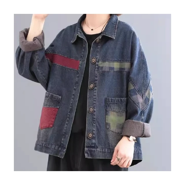 復古磨白做舊彈力牛仔褲寬鬆胖MM大碼鬆緊腰顯瘦哈倫褲女秋冬長褲 歷史價格詳細信息