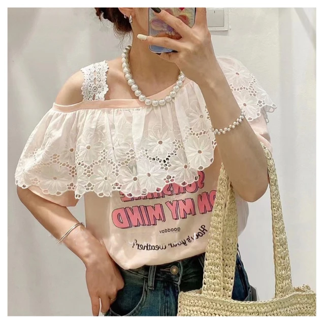 【BBHONEY】保暖毛領長版防風棉服外套(現貨外套) 歷史價格詳細信息