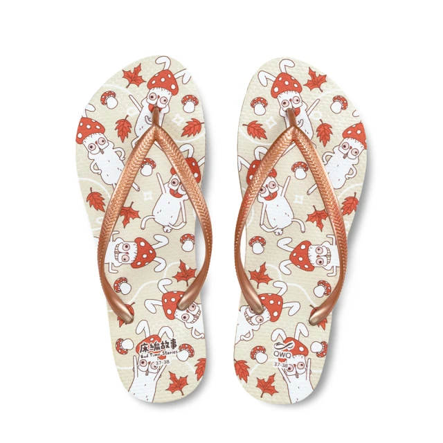 【QWQ】男款防滑防水夾腳拖鞋 馬子狗聯名人字拖鞋 輕量彈性涼拖鞋雨鞋 海洋潛水 藏青藍 MIT(AIMZ) 歷史價格詳細信息